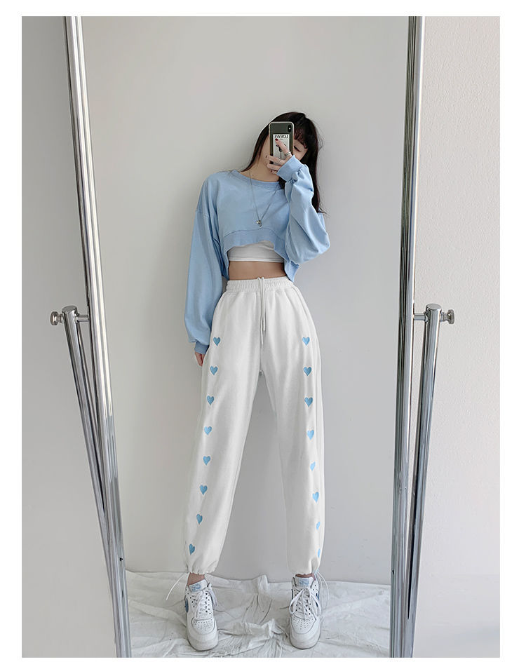 Love High Waist Drawstring Pants Loose Drawstring - Minihomy