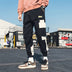 Hip Hop Casual Male Track Pants Joggers Trousers - Minihomy