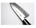 Kitchen Stainless Steel Multi-purpose Kitchen Knife - Minihomy