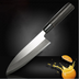 Kitchen Stainless Steel Multi-purpose Kitchen Knife - Minihomy