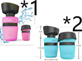 Creative Pet Water Bottle Sports Squeeze Travel Cup - Minihomy