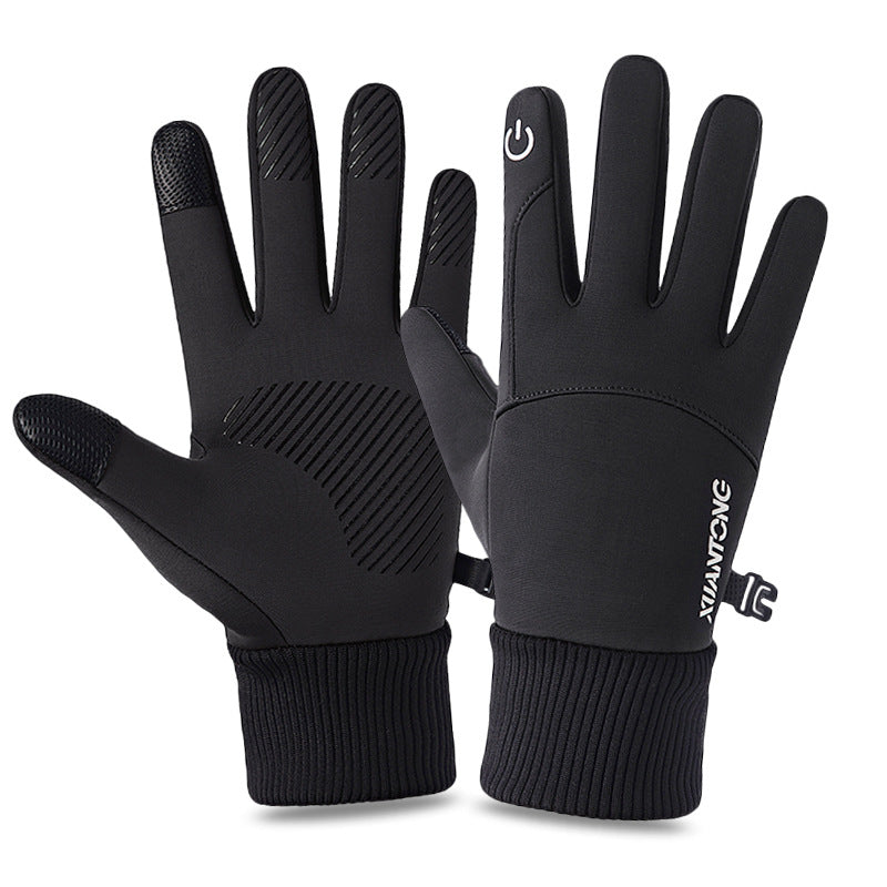 Gloves Fall And Winter Elastic Touch Screen To Keep Warm - Minihomy