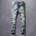 Men's Jeans Made Old Washed Slightly Elastic - Minihomy